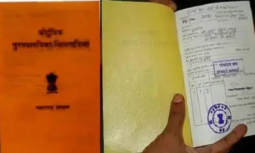 प्रधानमंत्री गरीब कल्याण योजना में अब 42.72 करोड़ का खर्च वहन करेगी सरकार