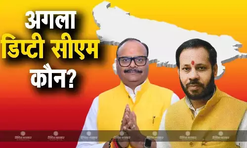 यूपी में सपा के दावे से गरमाया अटकलों का बाजार! ब्रजेश पाठक की जगह पूर्व समाजवादी नेता को उपमुख्यमंत्री बनाने का दावा