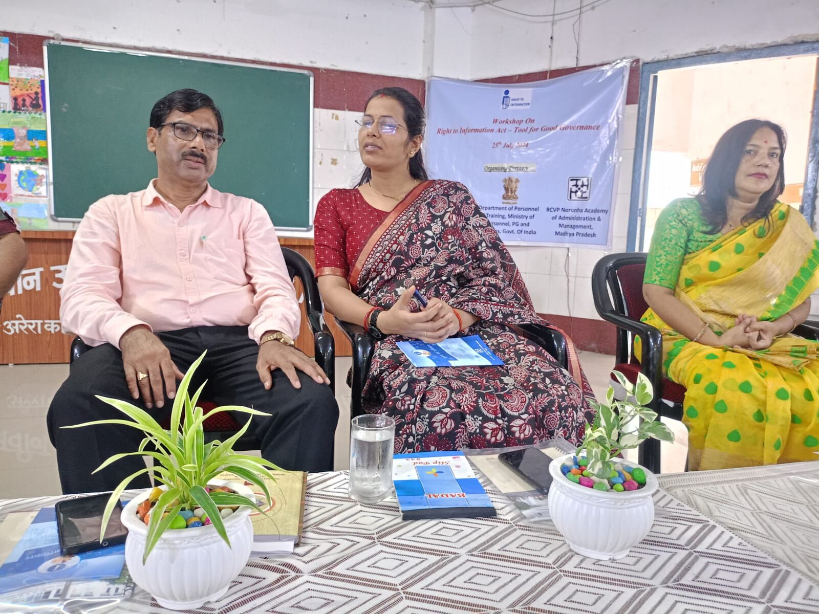 सूचना का अधिकार अधिनियम 2005 कार्यशाला संपन्न