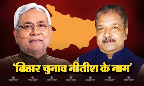 सीएम नीतीश के नेतृत्व में लड़ा जाएगा बिहार चुनाव, नए बिहार बीजेपी अध्यक्ष दिलीप जायसवाल ने किया बड़ा ऐलान