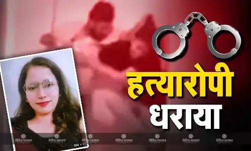 गर्ल्स पीजी में घुसकर गर्लफ्रेंड की दोस्त का गला रेतकर हत्या की, भोपाल से अरेस्ट हुआ आरोपी