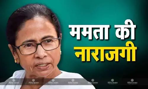 ममता बनर्जी मीटिंग छोड़कर निकली बाहर, कहा- मुझे सिर्फ 5 मिनट बोलने दिया गया, बाकी नेताओं ने 20 मिनट तक बोला