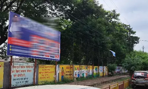 किसी को नहीं होर्डिंग लगाने की अनुमति किसी को नहीं होर्डिंग लगाने की अनुमति