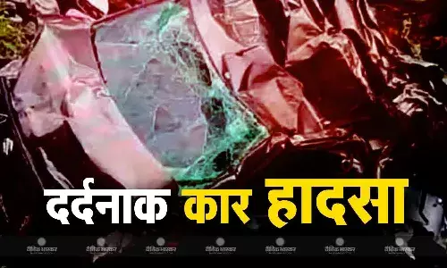 अनंतनाग में हुआ दर्दनाक हादसा, खाई में कार गिरने से 8 लोगों की मौत, इनमें 5 बच्चे भी शामिल