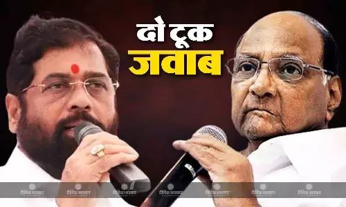 OBC- मराठा आरक्षण में गुटबाजी के आरापों पर CM शिंदे का शरद पवार को दो टूक, कहा - हम जो भी करते हैं, खुले तौर पर करते हैं OBC- मराठा आरक्षण में गुटबाजी के आरापों पर CM शिंदे का शरद पवार को दो टूक, कहा - हम जो भी करते हैं, खुले तौर पर करते हैं