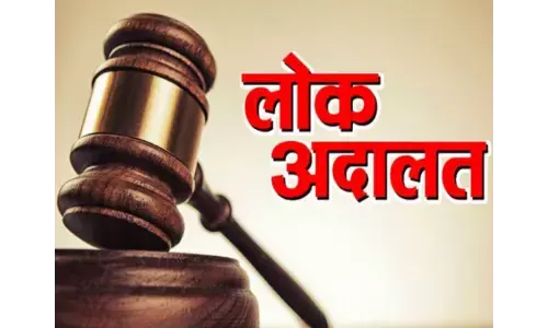 राष्ट्रीय लोक अदालत में 97 हजार मामलों का निपटारा, समझौता राशि थी 1 अरब 56 करोड़ राष्ट्रीय लोक अदालत में 97 हजार मामलों का निपटारा, समझौता राशि थी 1 अरब 56 करोड़