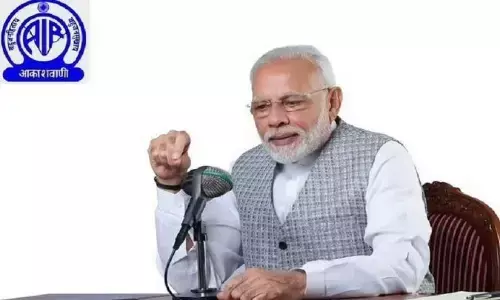 पीएम मोदी ने मन की बात कार्यक्रम में इंदौर में “एक पेड़ मां के नाम” हुए वृहद पौध-रोपण की प्रशंसा की पीएम मोदी ने मन की बात कार्यक्रम में इंदौर में “एक पेड़ मां के नाम” हुए वृहद पौध-रोपण की प्रशंसा की