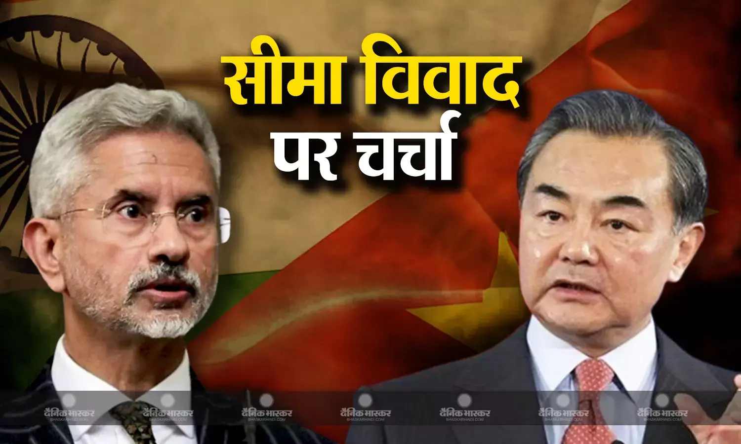 भारत-चीन सीमा विवाद में किसी तीसरे पक्ष के हस्तक्षेप से जयशंकर ने किया इनकार