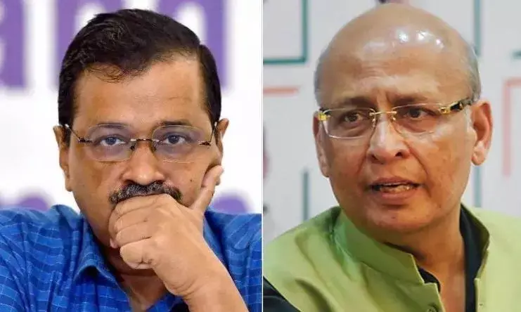 सीबीआई ने केजरीवाल को बताया घोटाले का मास्टरमाइंड, फिर कोर्ट में भड़के वकील अभिषेक मनु सिंघवी, लगाए गंभीर आरोप