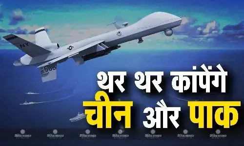 भारत को मिलेगे थल जल नभ नापने वाले एडवांस ड्रोन, थर थर कांपेंगे चीन और पाकिस्तान भारत को मिलेगे थल जल नभ नापने वाले एडवांस ड्रोन, थर थर कांपेंगे चीन और पाकिस्तान
