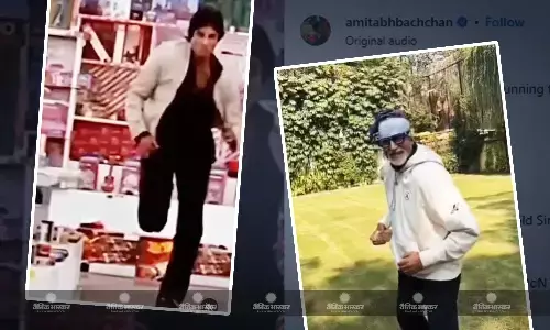 अमिताभ बच्चन ने अपने सिग्नेचर रन स्टाइल की वीडियो की शेयर बोले-अभी भी काम के लिए दौड़ रहा हूं, रणवीर सिंह ने किया कमेंट अमिताभ बच्चन ने अपने सिग्नेचर रन स्टाइल की वीडियो की शेयर बोले-अभी भी काम के लिए दौड़ रहा हूं, रणवीर सिंह ने किया कमेंट