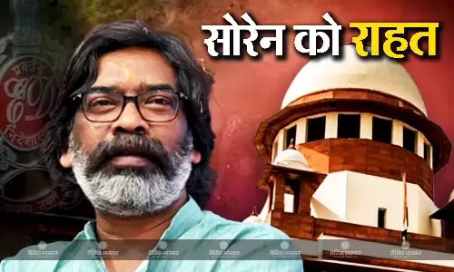 शीर्ष कोर्ट ने झारखंड के मुख्यमंत्री सोरेन की जमानत के खिलाफ ईडी की याचिका खारिज की