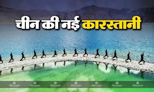 पैंगोंग त्यो झील पर फिर पुल बनाने में जुटा चीन, भारत पर मंडरा रहा बड़ा खतरा!