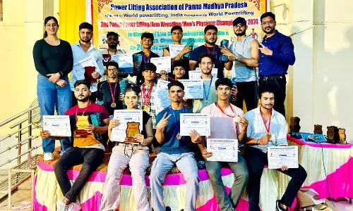 पावर लिफ्टिंग आर्म रेसिलिंग मेन्स फिजिक चैम्पियनशिप आयोजित