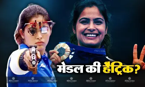 मनु भाकर के पास हैट्रिक जड़ने का गोल्डन चांस, 2 अगस्त को लौटेंगी मैदान में, ओलंपिक में 2 मेडल जीत रचा इतिहास