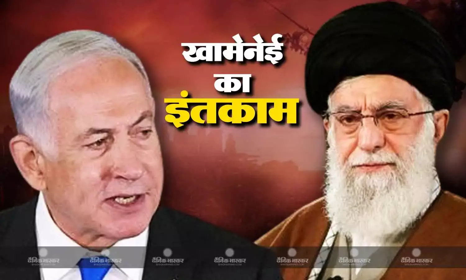 इस्माइल हनिया की मौत पर आगबबूला खामेनेई ने इजराइल को दी धमकी, बदला लेने की खाई कसम