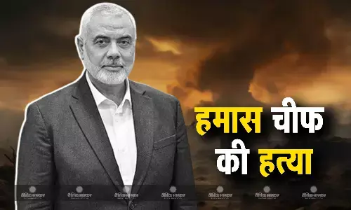 तेहरान में हमास चीफ इस्माइल हानिया की हत्या, इजरायल ने पूरा किया 7 अक्टूबर का बदला