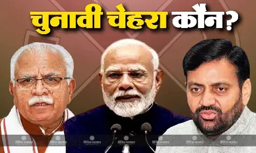 हरियाणा की 5 लोकसभा सीटों पर हार के बाद विधानसभा चुनाव को लेकर माथापच्ची, बड़े नेताओं के फेस पर चुनाव लड़ने की तैयारी