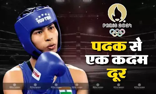 मेडल से बस एक कदम दूर लवलीना, क्वार्टरफाइनल में वर्ल्ड की नंबर-1 मुक्केबाज से होगी टक्कर मेडल से बस एक कदम दूर लवलीना, क्वार्टरफाइनल में वर्ल्ड की नंबर-1 मुक्केबाज से होगी टक्कर