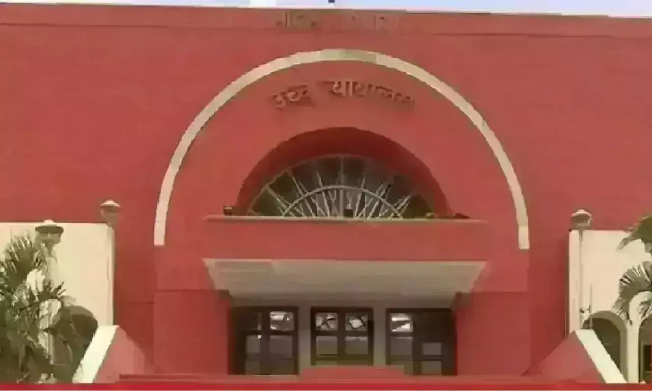 जालना जिलाधिकारी को लगी कॉस्ट, सुनवाई के बाद निर्णय नहीं देने का है मामला