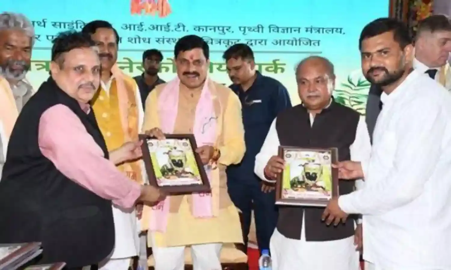 चित्रकूट में भारतीय सनातन, संस्कृति और मानवीय सभ्यता का है अनूठा मेल : मुख्यमंत्री मोहन यादव
