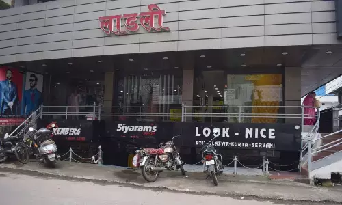 शहर के सबसे बड़े मार्केट शनिचरा बाजार में भी नियमों का पालन नहीं, यहां तो जांच तक नहीं करते निगम के अधिकारी शहर के सबसे बड़े मार्केट शनिचरा बाजार में भी नियमों का पालन नहीं, यहां तो जांच तक नहीं करते निगम के अधिकारी