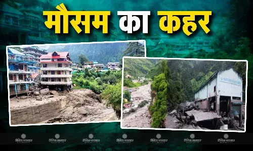 बादल फटने के बाद भी जारी है तबाही, रेस्क्यू ऑपरेशन में आ रहीं मुश्किलें, अब तक 8 की मौत, 50 लापता