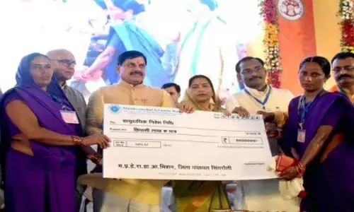 बहनों के सशक्तिकरण के लिए सरकार कृत-संकल्पित है- मुख्यमंत्री मोहन यादव बहनों के सशक्तिकरण के लिए सरकार कृत-संकल्पित है- मुख्यमंत्री मोहन यादव
