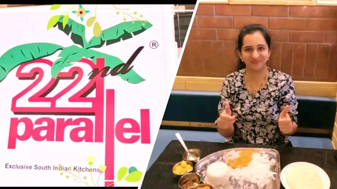 22nd Parallel फ्रेंचाइज़ी मॉडल पर व्यवसाय के सुनहरे अवसर दे रहे है 22nd Parallel फ्रेंचाइज़ी मॉडल पर व्यवसाय के सुनहरे अवसर दे रहे है