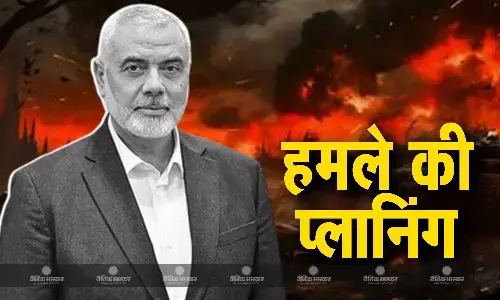 जानिए इजरायल ने मिशन हानिया किलिंग को कैसे दिया अंजाम?