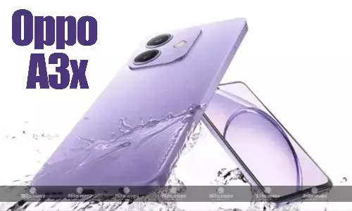 Oppo A3x मीडियाटेक डाइमेंशन 6300 प्रोसेसर और 5100mAh बैटरी के साथ भारत में हुआ लॉन्च, जानिए कीमत और फीचर्स