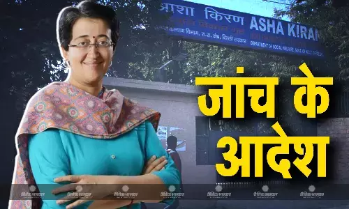 एक महीने के अंदर 14 बच्चों की मौत, मंत्री आतिशी ने दिया जांच का ऑर्डर, महिला आयोग एक्टिव मोड में