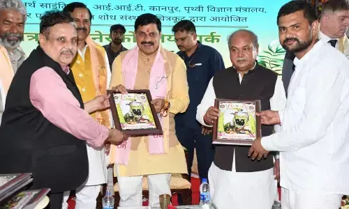 चित्रकूट में भारतीय सनातन, संस्कृति और मानवीय सभ्यता का है अनूठा मेल : मुख्यमंत्री डॉ. यादव चित्रकूट में भारतीय सनातन, संस्कृति और मानवीय सभ्यता का है अनूठा मेल : मुख्यमंत्री डॉ. यादव