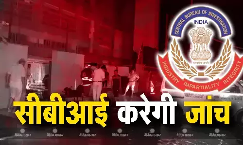 हाईकोर्ट ने पुलिस और एमसीडी को लगाई फटकार, सीबीआई को सौंपी मामले की जांच