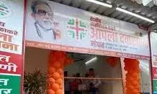 राज्य में 700 आपले दवाखाना का तैयार होगा डैशबोर्ड, उपलब्ध कराएगी सॉफ्टवेयर