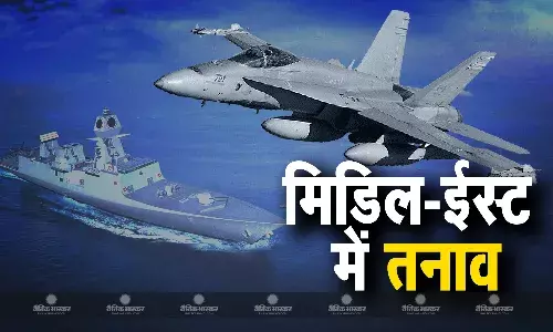 मिडिल ईस्ट में युद्धपोत और लड़ाकू विमान तैनात करेगा अमेरिका, इन कारणों से लिया फैसला