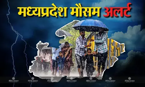 मध्यप्रदेश में जमकर बरस रहे बदरा, सामान्य से 2.1 इंच ज्यादा हुई बारिश, उफनाई नदियां - छलक उठे बांध