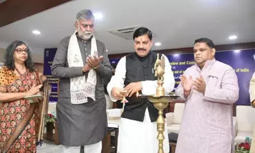 राष्ट्रीय बाल अधिकार संरक्षण आयोग के प्रयासों में राज्य सरकार करेगी पूर्ण सहयोग- मुख्यमंत्री मोहन यादव राष्ट्रीय बाल अधिकार संरक्षण आयोग के प्रयासों में राज्य सरकार करेगी पूर्ण सहयोग- मुख्यमंत्री मोहन यादव