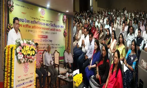 जीएसटी संग्रहण कार्य में राजस्व निरीक्षक की अहम भूमिका: उप मुख्यमंत्री श्री देवड़ा जीएसटी संग्रहण कार्य में राजस्व निरीक्षक की अहम भूमिका: उप मुख्यमंत्री श्री देवड़ा