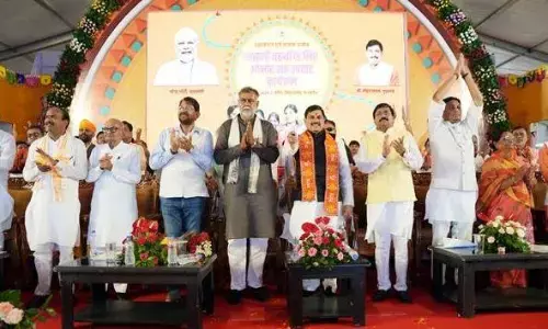 प्रदेश की लाड़ली बहनों को 10 अगस्त को मिलेगा राखी का उपहार - मुख्यमंत्री डॉ. यादव प्रदेश की लाड़ली बहनों को 10 अगस्त को मिलेगा राखी का उपहार - मुख्यमंत्री डॉ. यादव