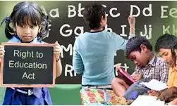 आरटीई के तहत दाखिले के बाद पांचवीं और आठवीं में फेल होने वाले बच्चों की कौन चुकाएगा फीस