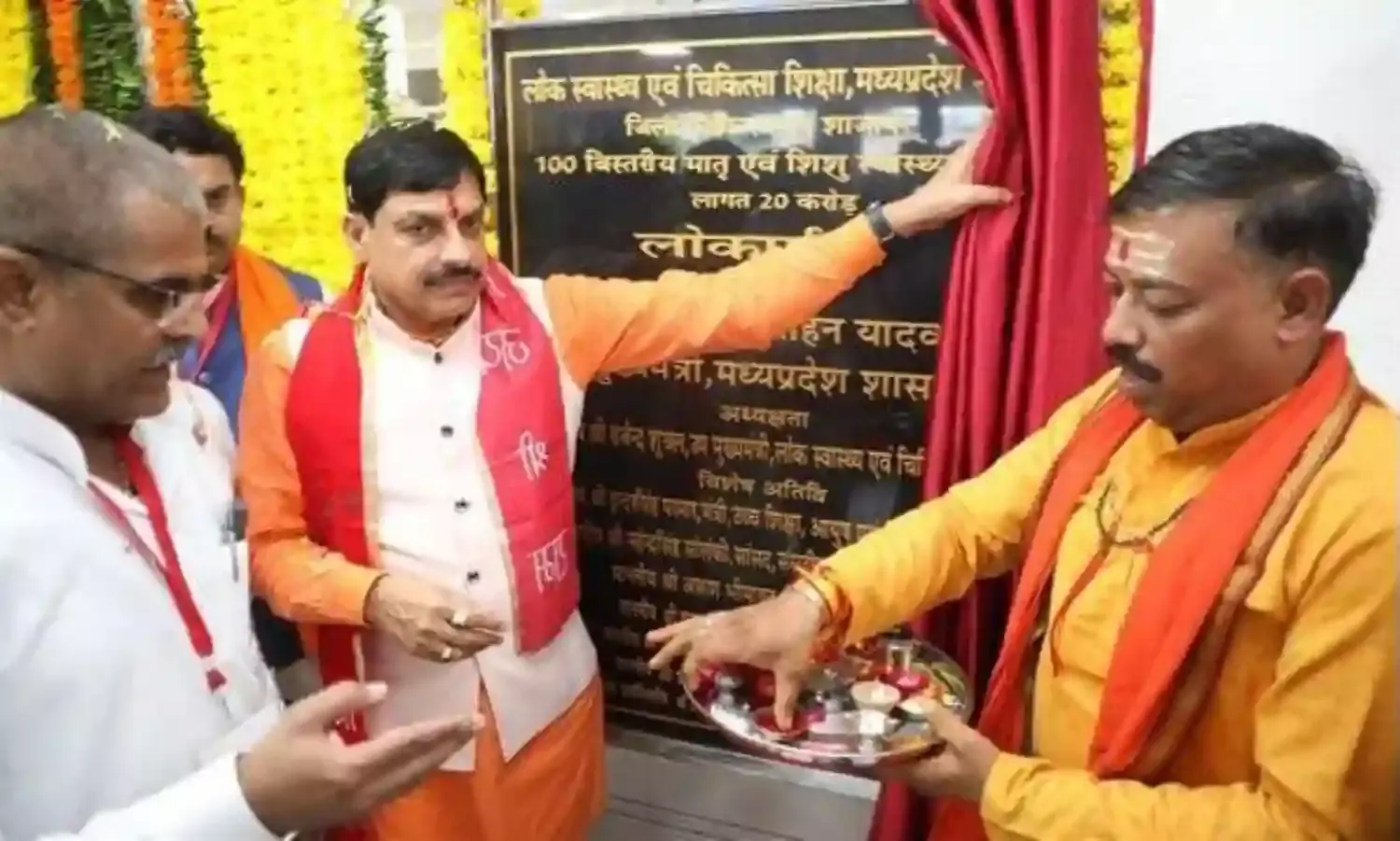 बेहतर स्वास्थ्य सुविधाओं के लिये राज्य सरकार कोई कसर नहीं छोड़ेगी: मुख्यमंत्री डॉ. यादव