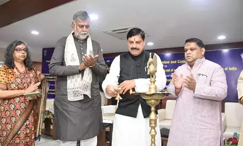 राष्ट्रीय बाल अधिकार संरक्षण आयोग के प्रयासों में राज्य सरकार करेगी पूर्ण सहयोग : मुख्यमंत्री डॉ. यादव राष्ट्रीय बाल अधिकार संरक्षण आयोग के प्रयासों में राज्य सरकार करेगी पूर्ण सहयोग : मुख्यमंत्री डॉ. यादव