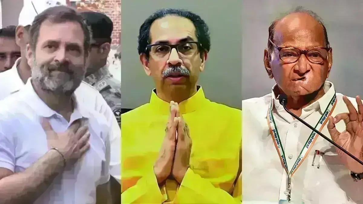 कांग्रेस विधानसभा चुनाव के लिए 20 अगस्त को करेगी शंखनाद, खड़गे- राहुल-पवार-ठाकरे होंगे शामिल