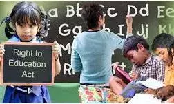 आरटीई के तहत दाखिले के बाद पांचवीं और आठवीं में फेल होने वाले बच्चों की कौन चुकाएगा फीस