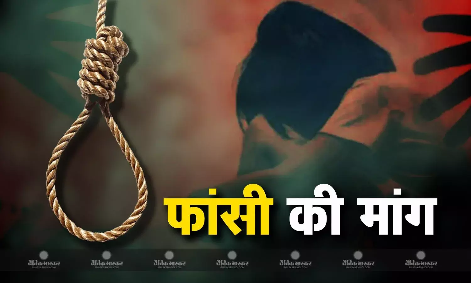 सपा सांसद अवधेश प्रसाद ने की आरोपी को फांसी देने की मांग,  गिरफ्तार आरोपी पर सपा नेता होने का आरोप