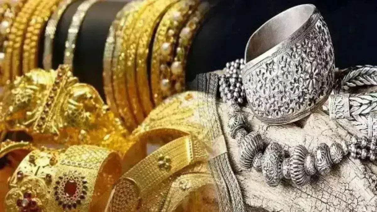 चार दिन में 5200 रुपए घटे चांदी के दाम, जारी बढ़त का सिलसिला अब थम गया