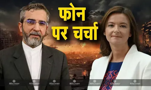 हमास प्रमुख की हत्या पर ईरान ने स्लोवेनिया से फोन पर की चर्चा