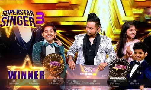 अविर्भव-अथर्व ने अपने नाम की सुपरस्टार सिंगर 3 की ट्रॉफी, प्राइज मनी में जीते इतने लाख रुपये