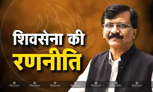 इस 10 साल में हुआ सबसे ज्यादा लैंड जिहाद- संजय राउत, बताई क्या है शिवसेना की प्लानिंग? इस 10 साल में हुआ सबसे ज्यादा लैंड जिहाद- संजय राउत, बताई क्या है शिवसेना की प्लानिंग?